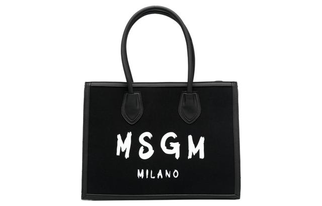 MSGM Logo Tote