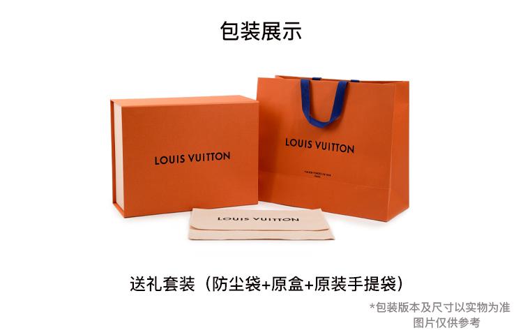 LOUIS VUITTON Slender Logo