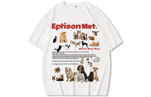 EPTISON T