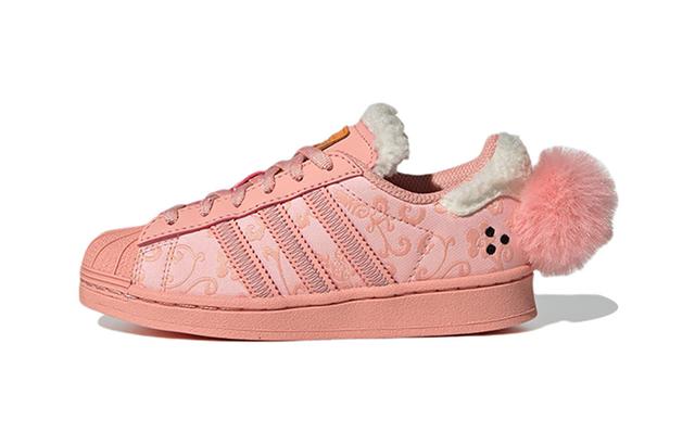 melting sadness x adidas originals Superstar