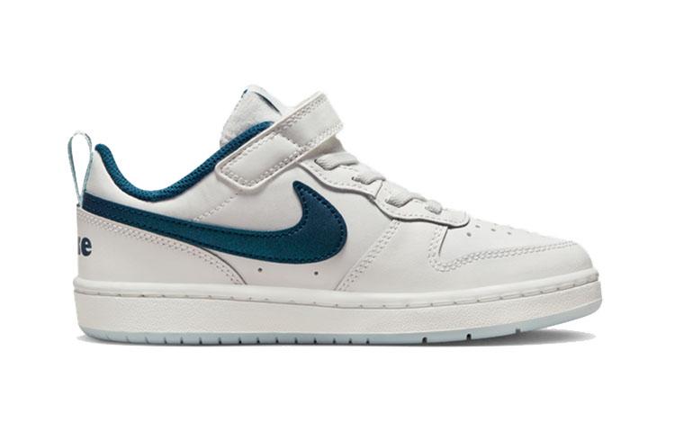 Nike Court Borough low 2 se