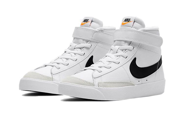 Nike Blazer 77