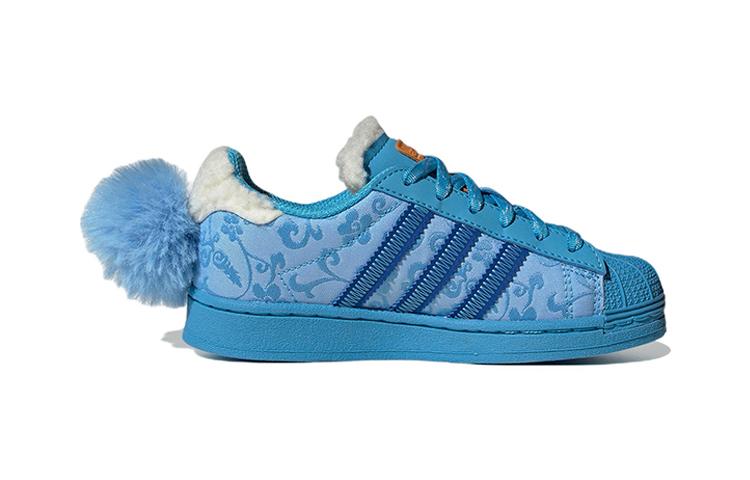 melting sadness x adidas originals Superstar