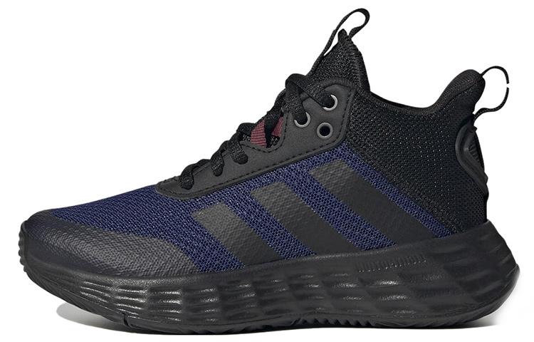 adidas OwnTheGame 2.0