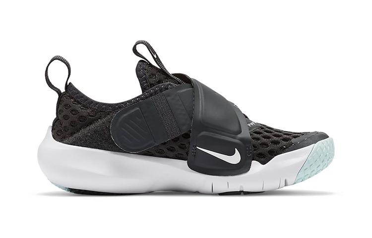 Nike Flex Advance BR