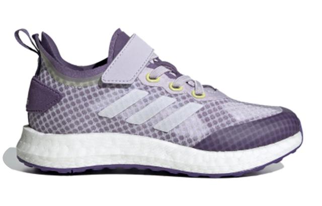 adidas Rapida lux El K