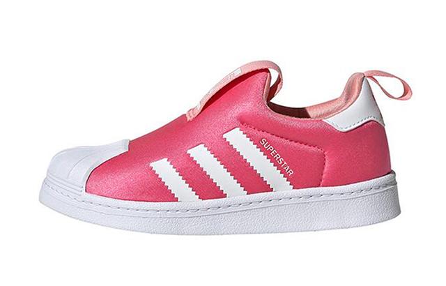 adidas originals Superstar 360 C