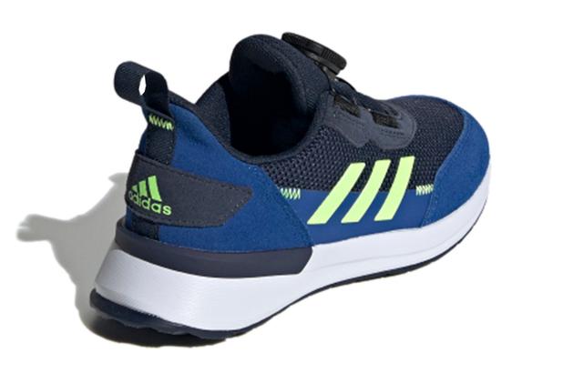 adidas Rapida Boa K