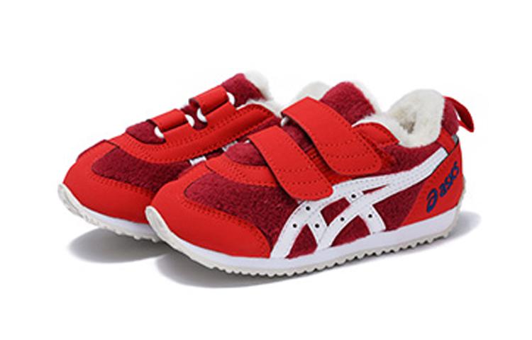 Asics Corsair