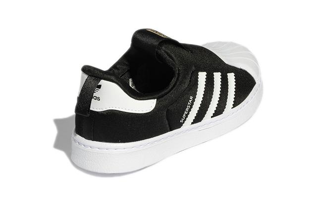 adidas originals Superstar 360 C