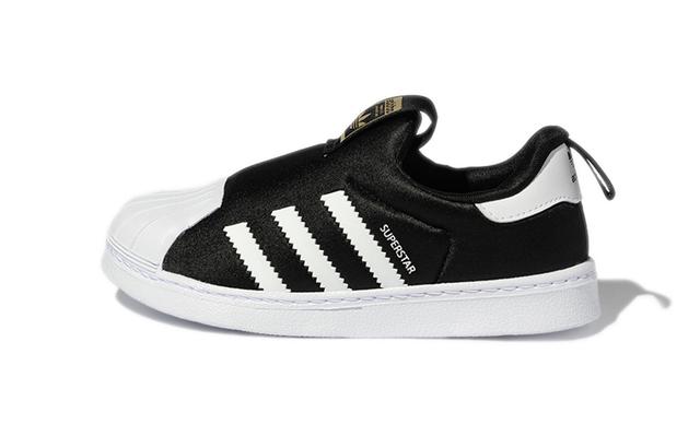 adidas originals Superstar 360 C