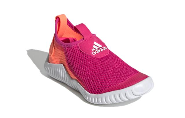 adidas Rapidazen S Rdy C BP