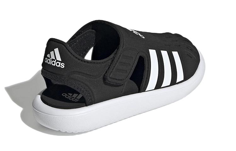 BP adidas Summer Closed Toe Water Sandals