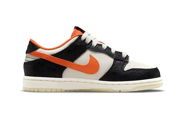 Nike Dunk Low "Halloween"