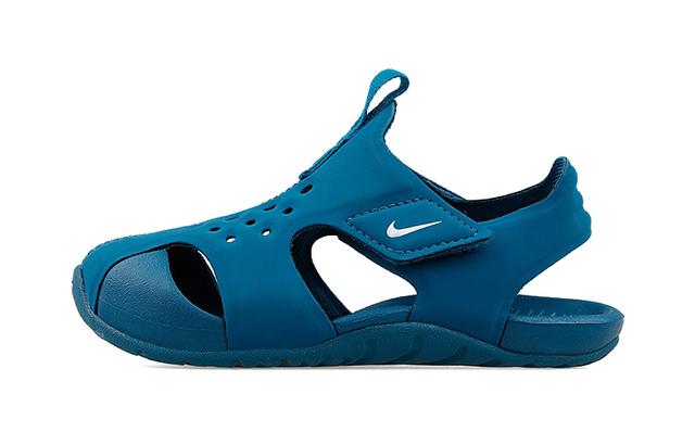 Nike Sunray Protect 2