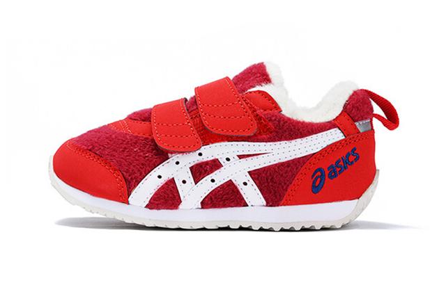 Asics Corsair