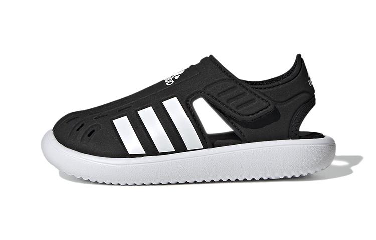 BP adidas Summer Closed Toe Water Sandals