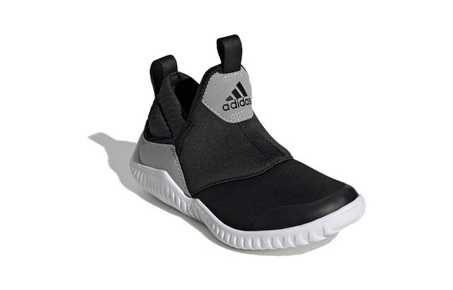 adidas Rapidazen C