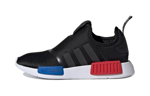 adidas originals NMD 360 C