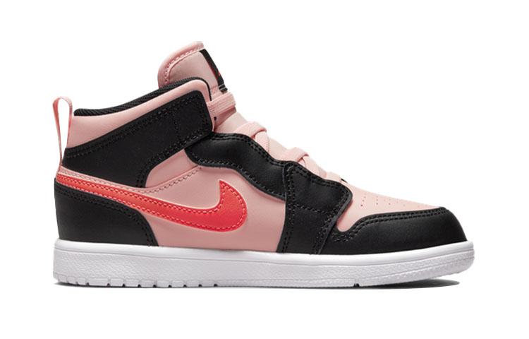 Jordan Air Jordan 1 mid alt