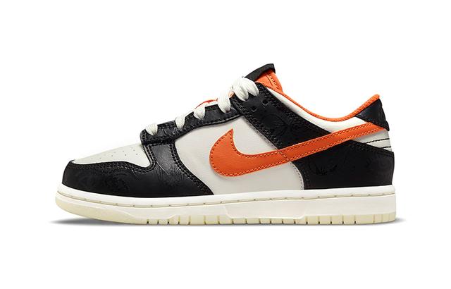 Nike Dunk Low "Halloween"