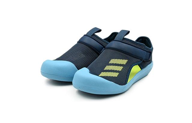 BP adidas Altaventure