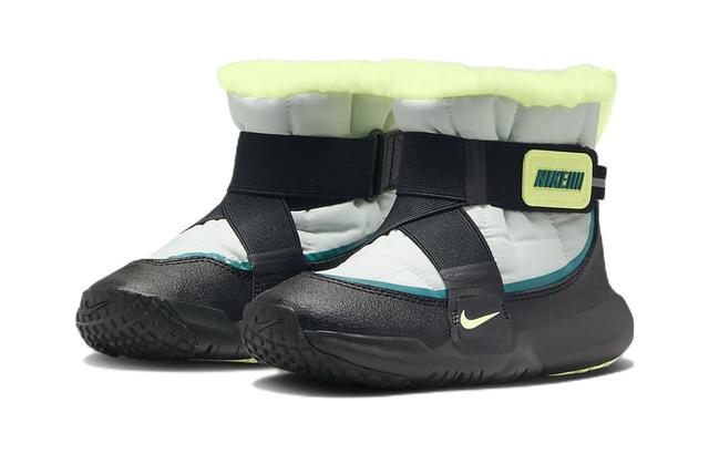 Nike Flex Advance Boot