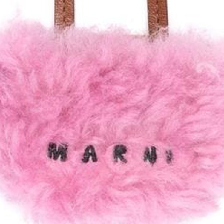 MARNI Logo