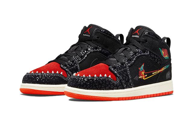 Jordan Air Jordan 1 Mid SE "Siempre Familia"