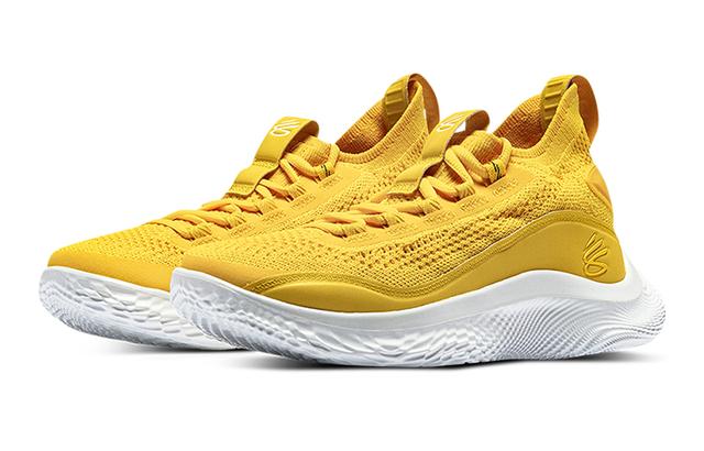 GS Under Armour Curry 8 8