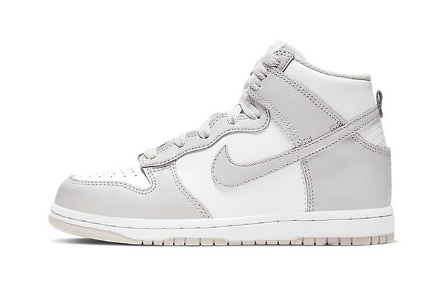 Nike Dunk Vast Grey