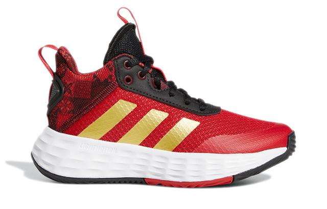 adidas OwnTheGame 2.0