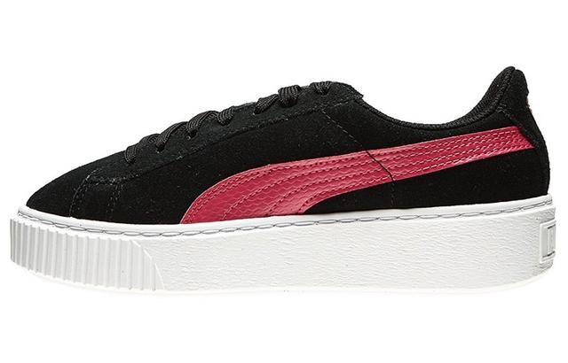 PUMA Platform Snake