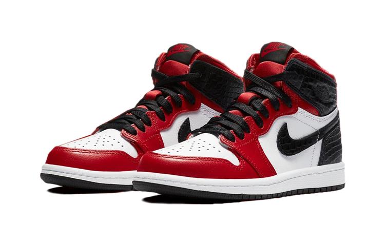 Jordan Air Jordan 1 Retro High OG Satin Red