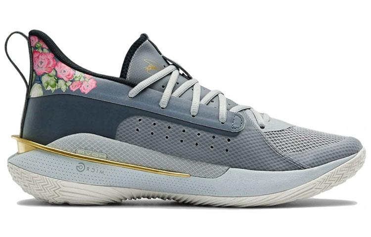 GS Under Armour Curry 7 7
