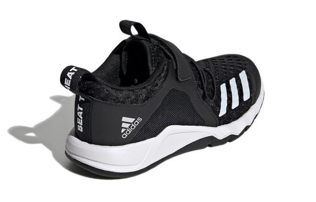 adidas Rapida flex Bth El K