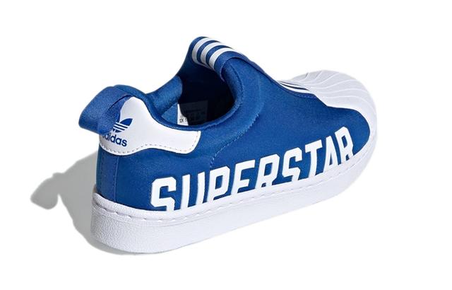 adidas originals Superstar 360 X C