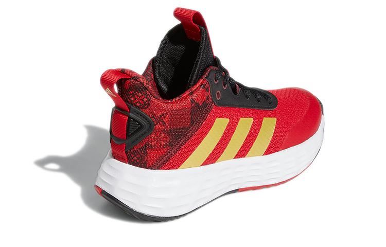 adidas OwnTheGame 2.0