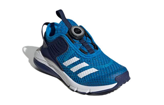 adidas Activeflex Boa K