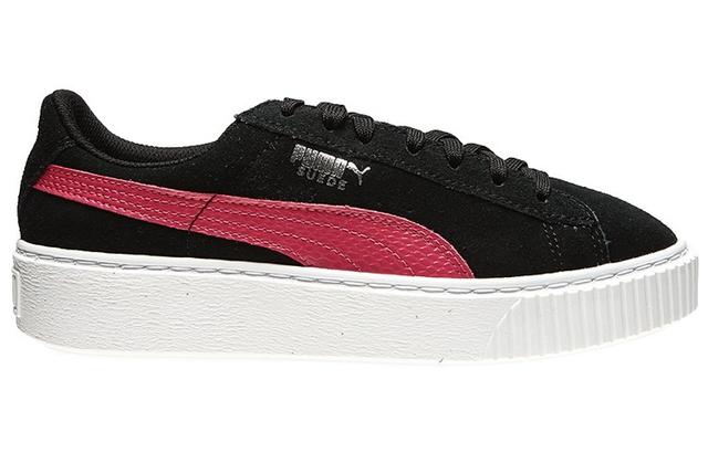 PUMA Platform Snake