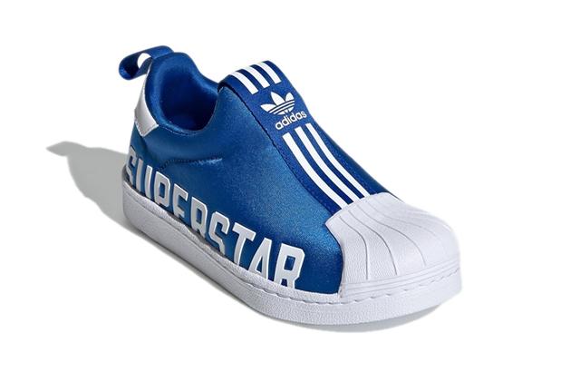 adidas originals Superstar 360 X C