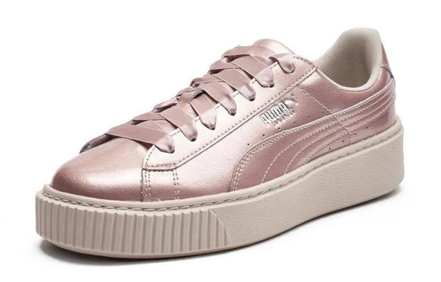 PUMA Platform Metal