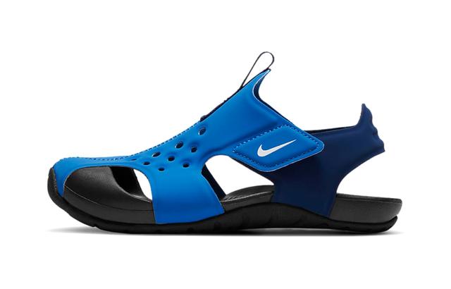 Nike Sunray Protect 2