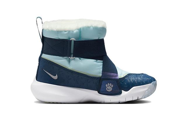 Nike Flex Advance Boot SE