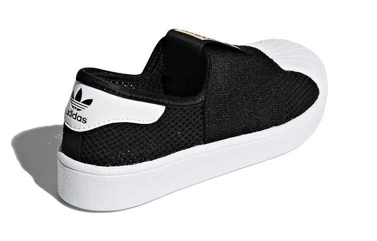 adidas originals Superstar Smr 360 C