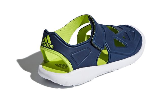 BP adidas Fortaswim 2