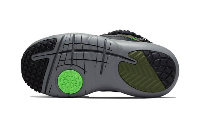Nike Flex Advance Boot