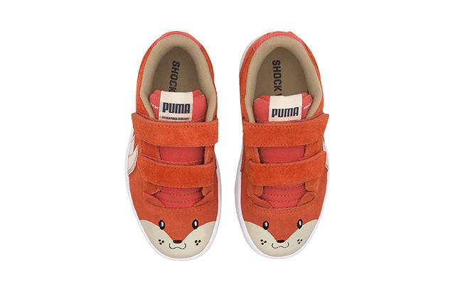 PUMA Ralph Sampson Animals