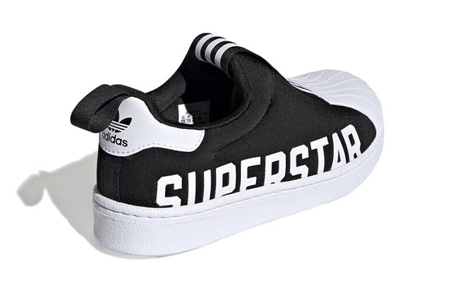 adidas originals Superstar 360 X C