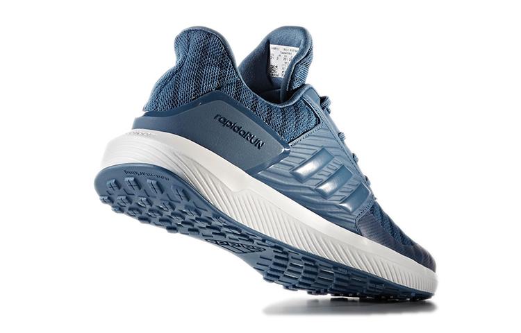 adidas Rapidarun K